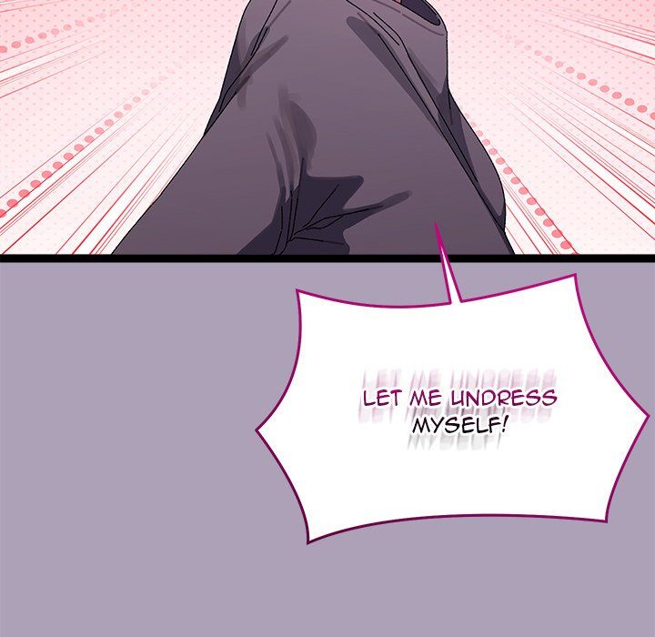 From Weakling to Nemesis Chapter 21 - Manhwa18.com