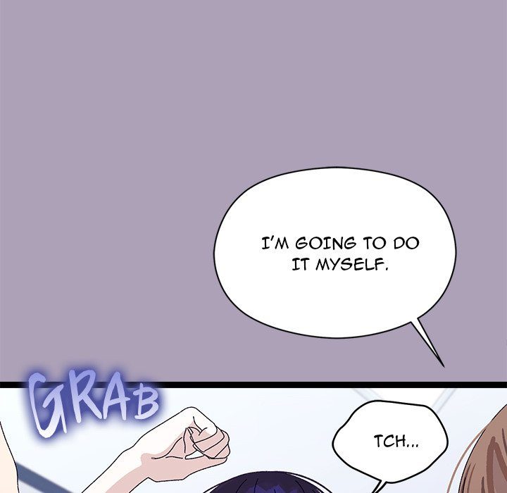 From Weakling to Nemesis Chapter 21 - Manhwa18.com