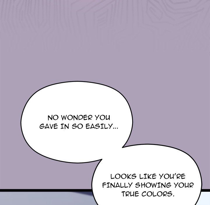 From Weakling to Nemesis Chapter 21 - Manhwa18.com
