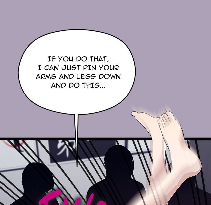 From Weakling to Nemesis Chapter 21 - Manhwa18.com