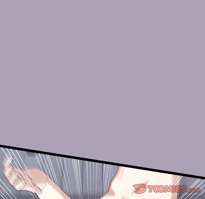From Weakling to Nemesis Chapter 21 - Manhwa18.com
