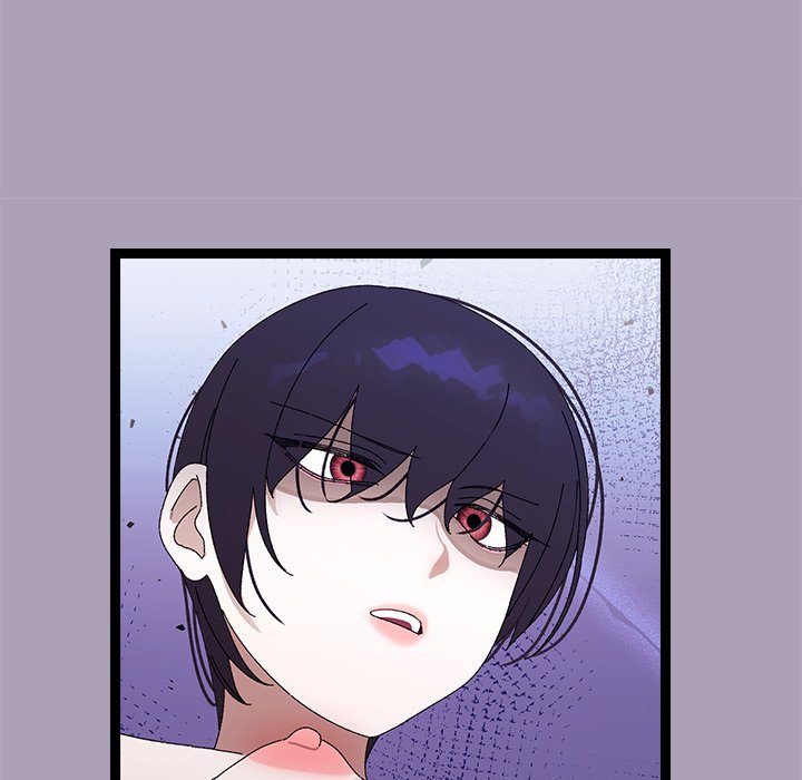 From Weakling to Nemesis Chapter 21 - Manhwa18.com