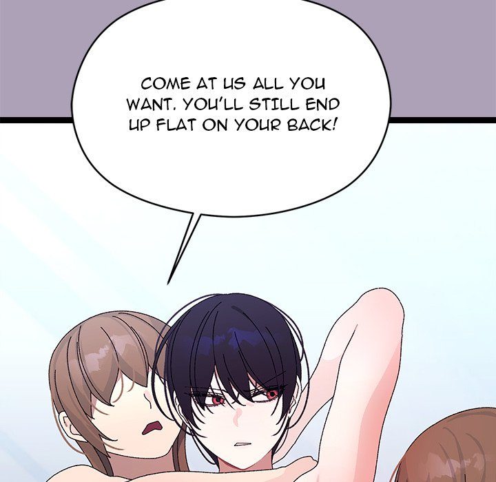 From Weakling to Nemesis Chapter 21 - Manhwa18.com