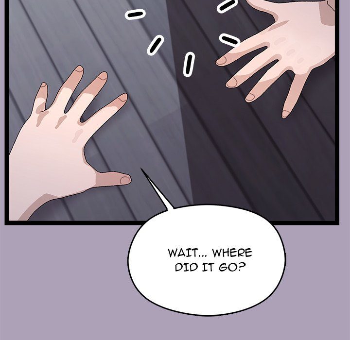 From Weakling to Nemesis Chapter 21 - Manhwa18.com