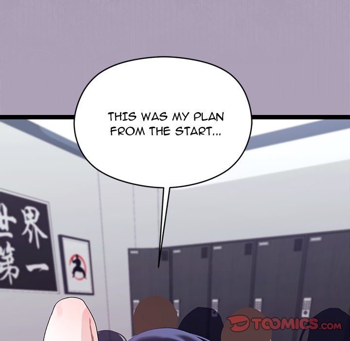 From Weakling to Nemesis Chapter 21 - Manhwa18.com