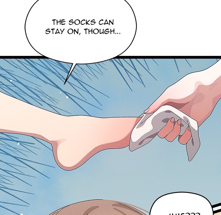 From Weakling to Nemesis Chapter 22 - Manhwa18.com
