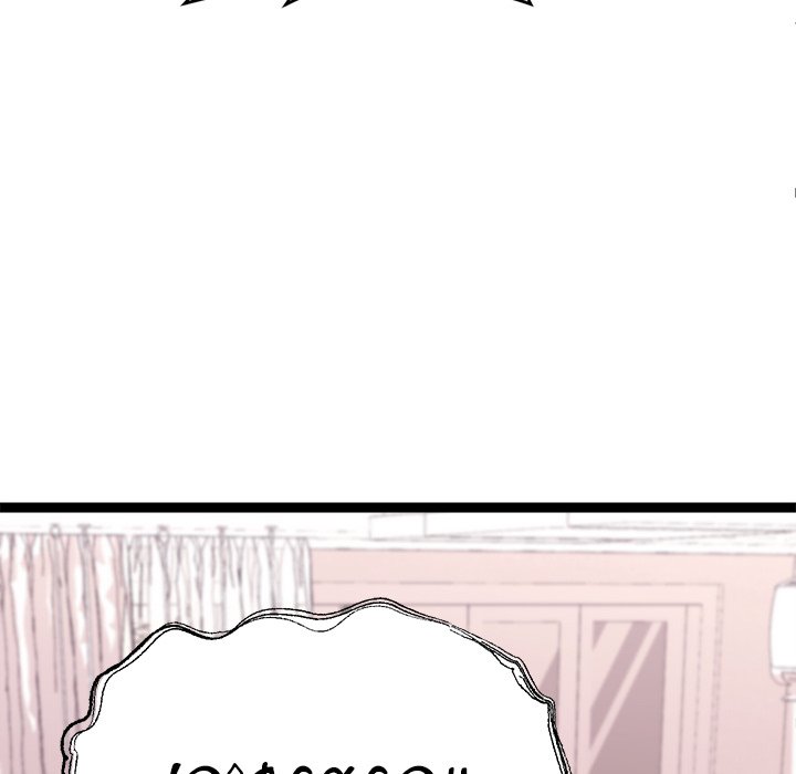 From Weakling to Nemesis Chapter 22 - Manhwa18.com