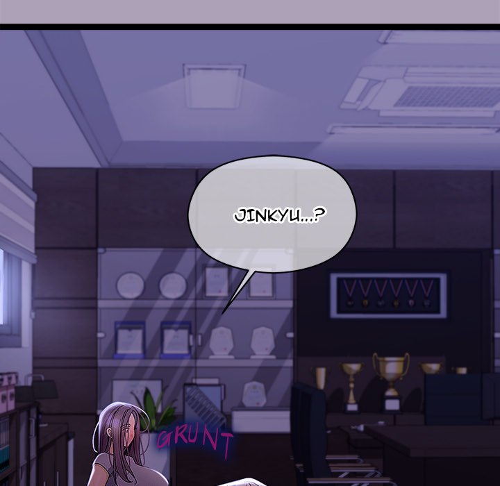 From Weakling to Nemesis Chapter 23 - Manhwa18.com