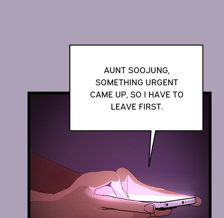 From Weakling to Nemesis Chapter 23 - Manhwa18.com