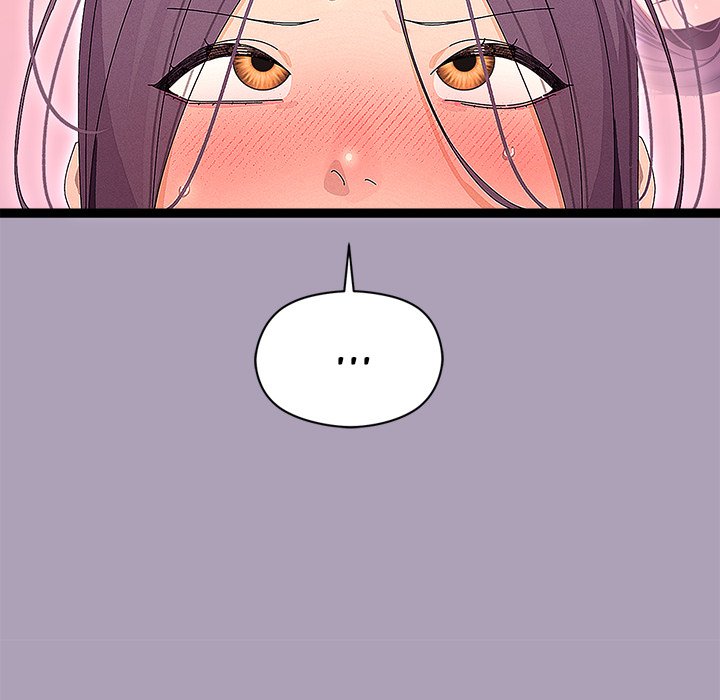 From Weakling to Nemesis Chapter 23 - Manhwa18.com