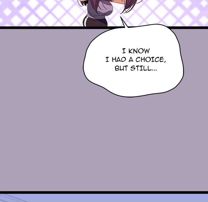From Weakling to Nemesis Chapter 23 - Manhwa18.com