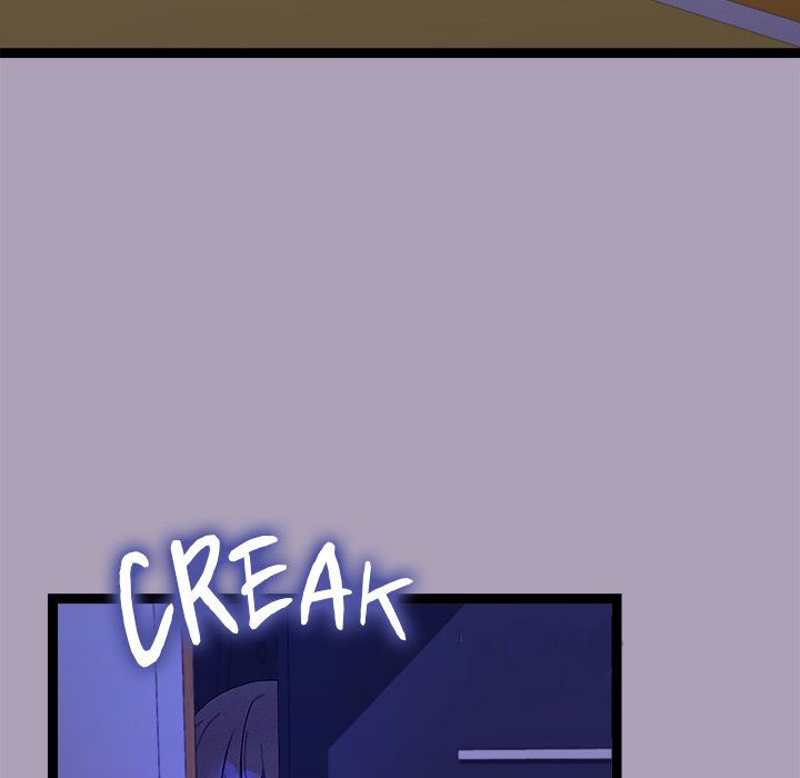 From Weakling to Nemesis Chapter 23 - Manhwa18.com