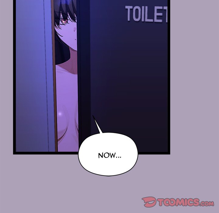 From Weakling to Nemesis Chapter 23 - Manhwa18.com