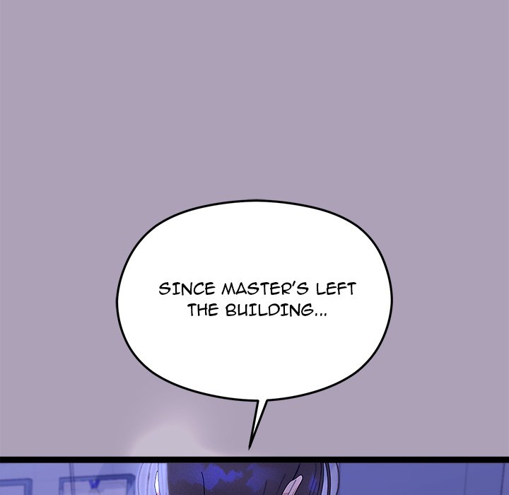 From Weakling to Nemesis Chapter 23 - Manhwa18.com
