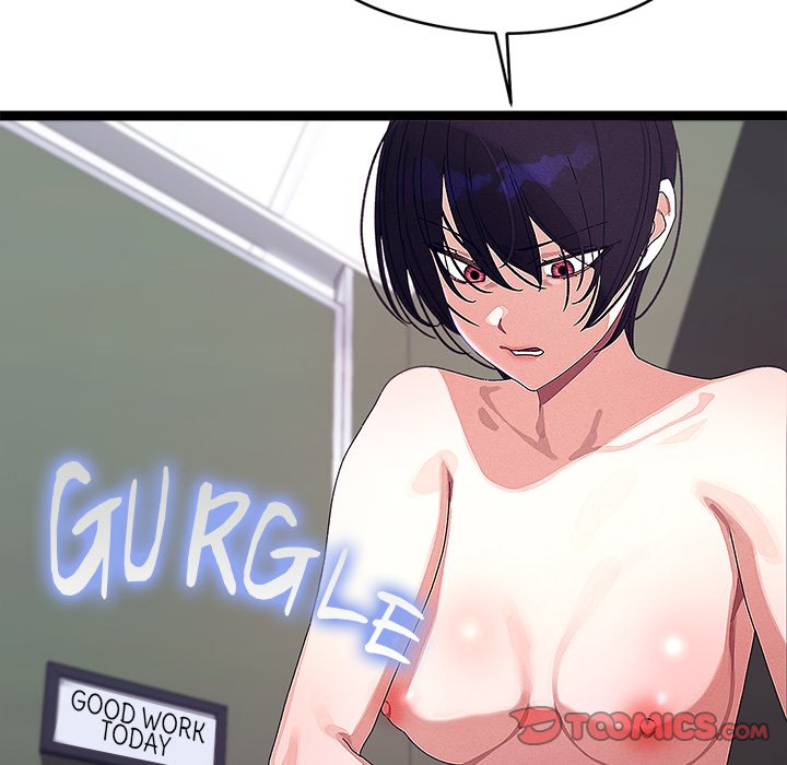 From Weakling to Nemesis Chapter 23 - Manhwa18.com