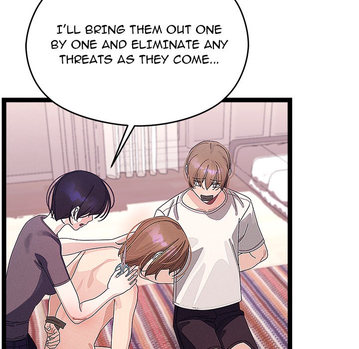 From Weakling to Nemesis Chapter 23 - Manhwa18.com