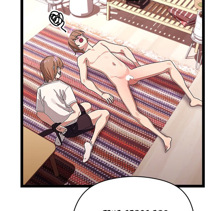 From Weakling to Nemesis Chapter 23 - Manhwa18.com