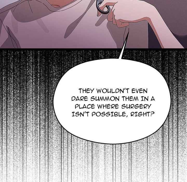 From Weakling to Nemesis Chapter 23 - Manhwa18.com