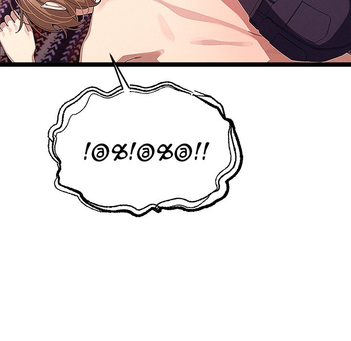 From Weakling to Nemesis Chapter 23 - Manhwa18.com