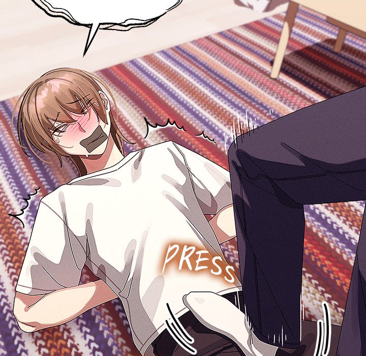 From Weakling to Nemesis Chapter 23 - Manhwa18.com