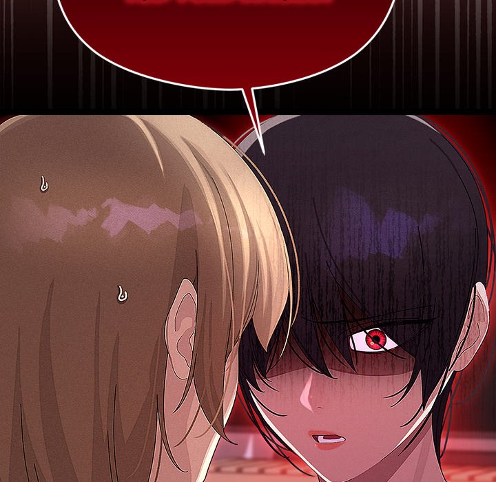 From Weakling to Nemesis Chapter 23 - Manhwa18.com