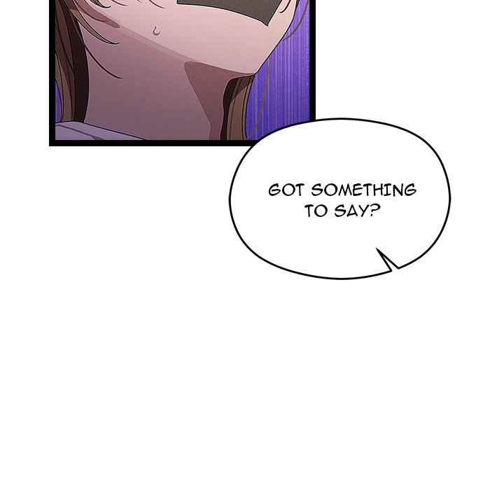 From Weakling to Nemesis Chapter 23 - Manhwa18.com