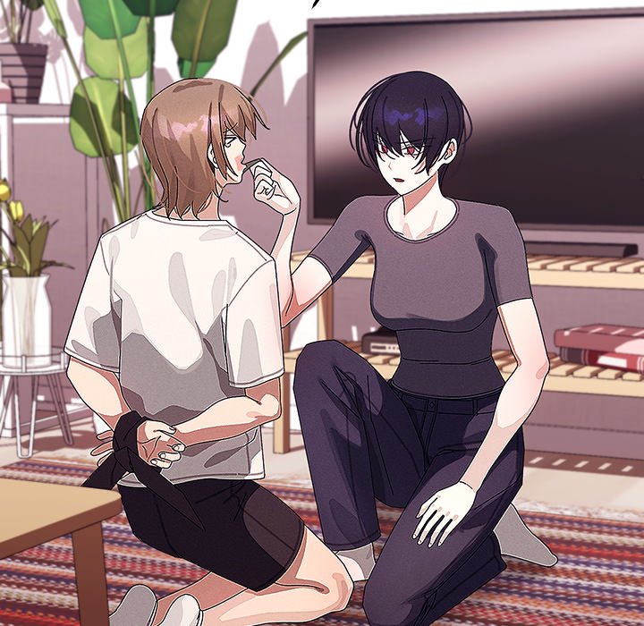 From Weakling to Nemesis Chapter 23 - Manhwa18.com