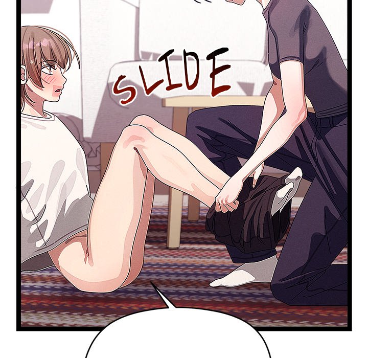 From Weakling to Nemesis Chapter 23 - Manhwa18.com