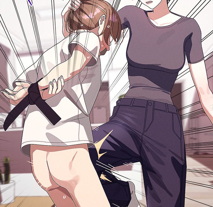 From Weakling to Nemesis Chapter 23 - Manhwa18.com