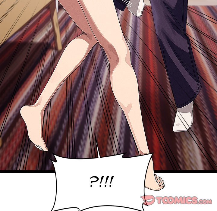 From Weakling to Nemesis Chapter 23 - Manhwa18.com