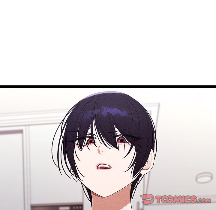 From Weakling to Nemesis Chapter 23 - Manhwa18.com
