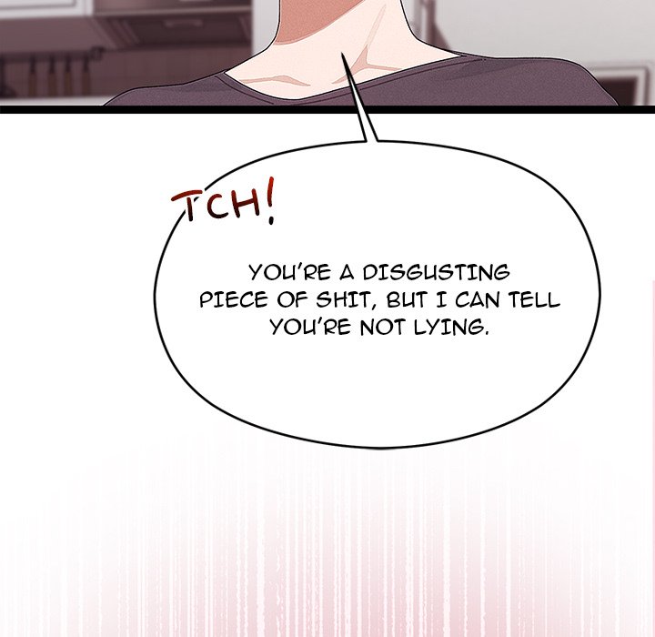 From Weakling to Nemesis Chapter 23 - Manhwa18.com
