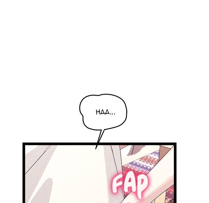 From Weakling to Nemesis Chapter 23 - Manhwa18.com