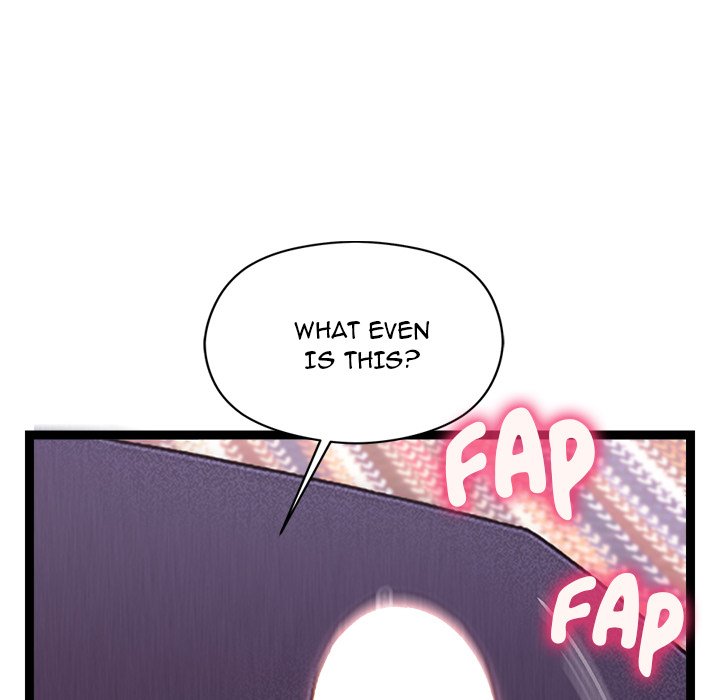 From Weakling to Nemesis Chapter 23 - Manhwa18.com