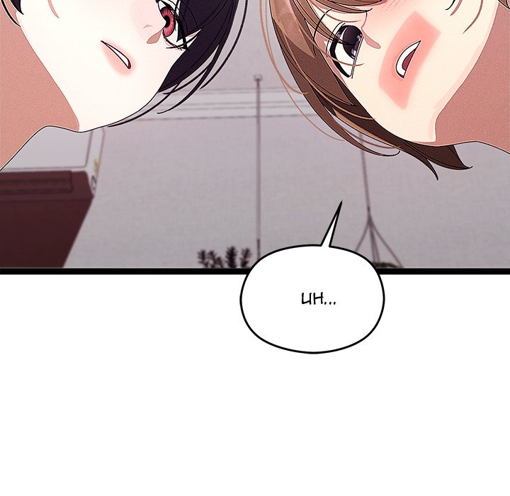 From Weakling to Nemesis Chapter 23 - Manhwa18.com
