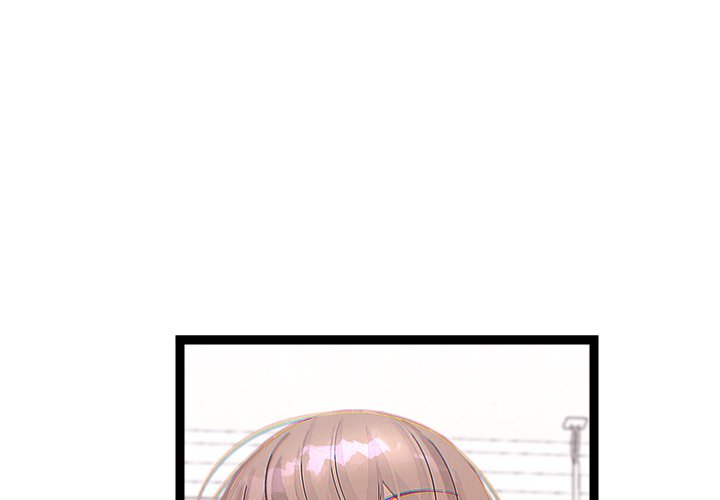 From Weakling to Nemesis Chapter 24 - Manhwa18.com