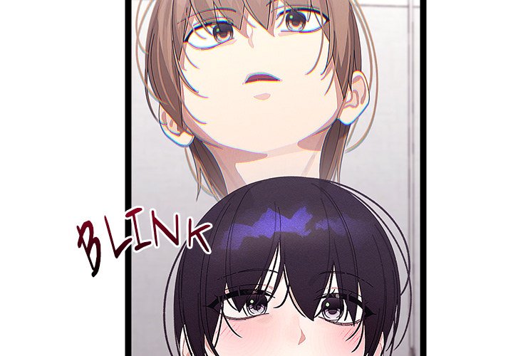 From Weakling to Nemesis Chapter 24 - Manhwa18.com