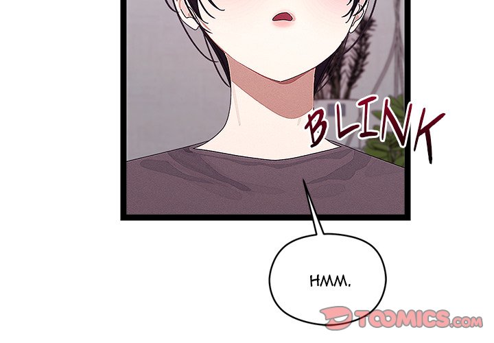 From Weakling to Nemesis Chapter 24 - Manhwa18.com