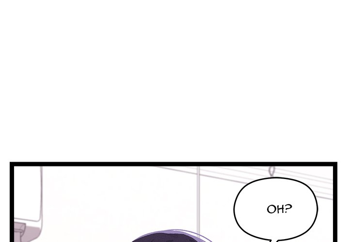 From Weakling to Nemesis Chapter 24 - Manhwa18.com