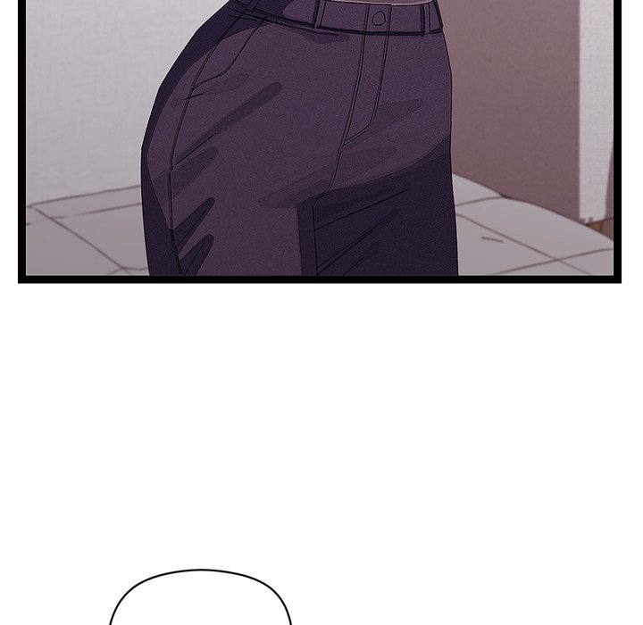 From Weakling to Nemesis Chapter 24 - Manhwa18.com
