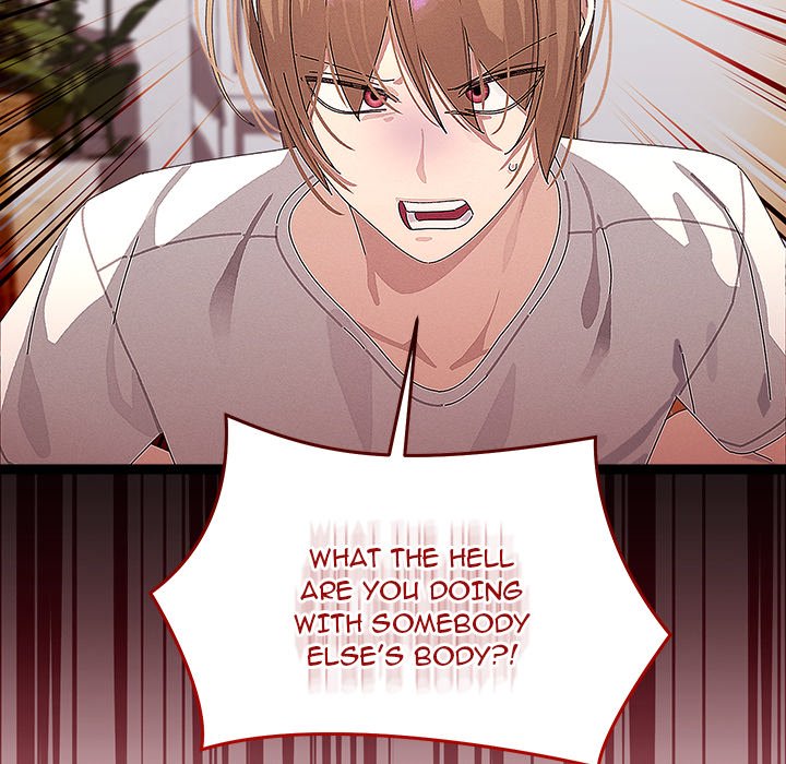 From Weakling to Nemesis Chapter 24 - Manhwa18.com