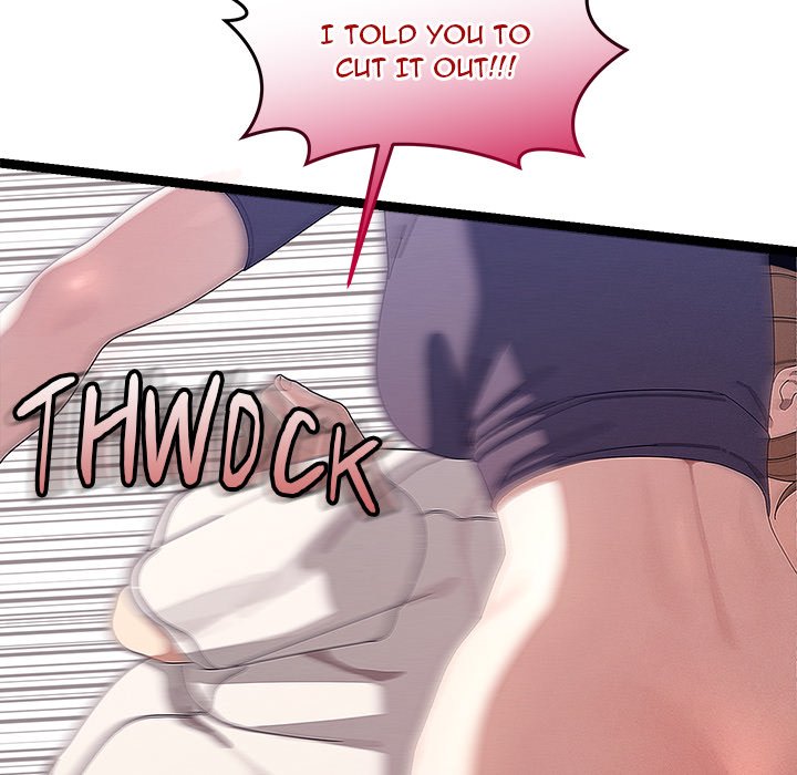From Weakling to Nemesis Chapter 24 - Manhwa18.com