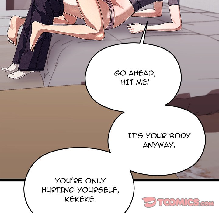 From Weakling to Nemesis Chapter 24 - Manhwa18.com