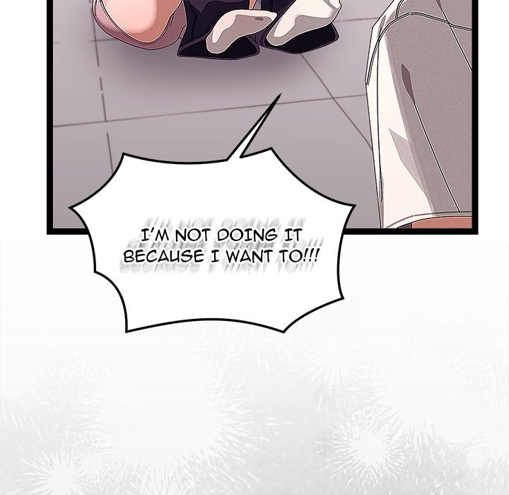 From Weakling to Nemesis Chapter 24 - Manhwa18.com