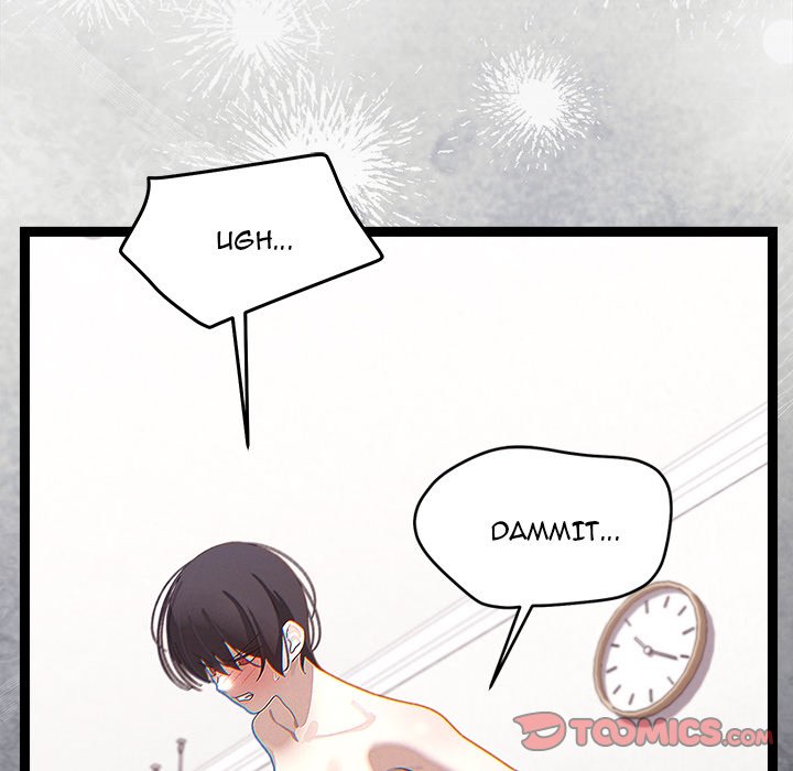 From Weakling to Nemesis Chapter 24 - Manhwa18.com