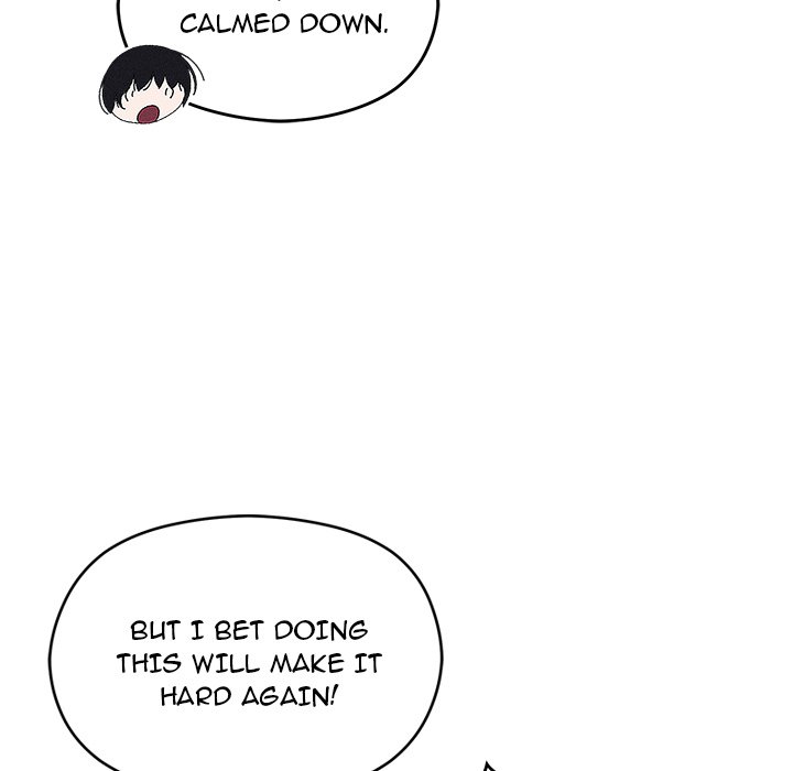 From Weakling to Nemesis Chapter 24 - Manhwa18.com