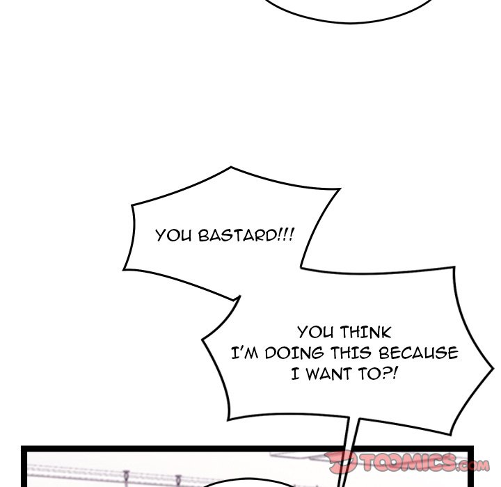 From Weakling to Nemesis Chapter 24 - Manhwa18.com