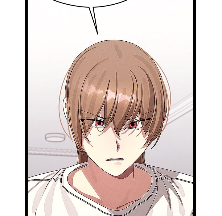 From Weakling to Nemesis Chapter 24 - Manhwa18.com