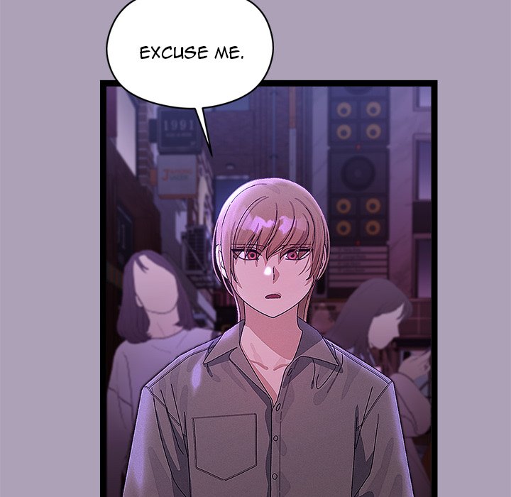 From Weakling to Nemesis Chapter 24 - Manhwa18.com