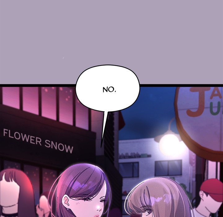 From Weakling to Nemesis Chapter 24 - Manhwa18.com